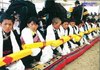 Education program